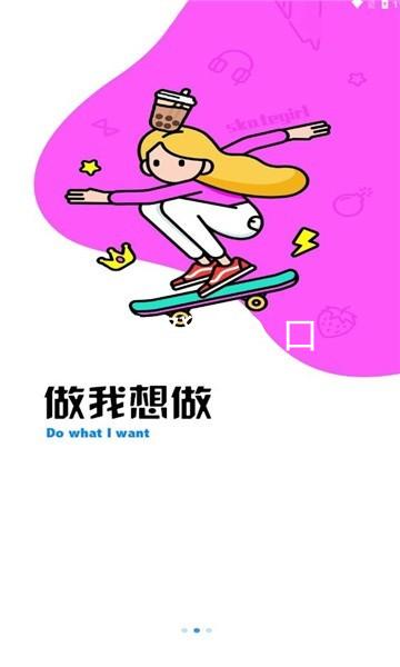 尊龙登录入口