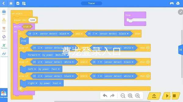 尊龙登录入口